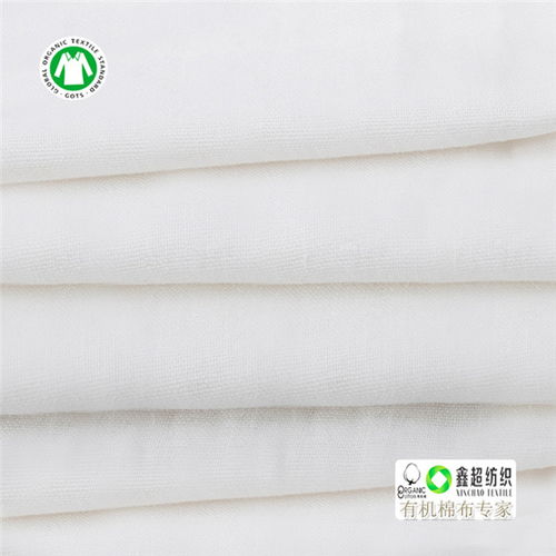 湖南有机棉帆布工厂全国发货 鑫超纺织品价格公道